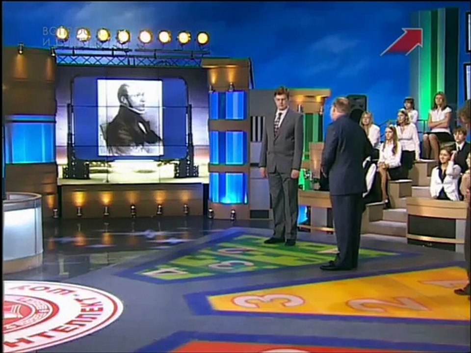 staroetv.su / Умницы и умники (Первый канал, 05.11.2007) 16 сезон, 5 выпуск