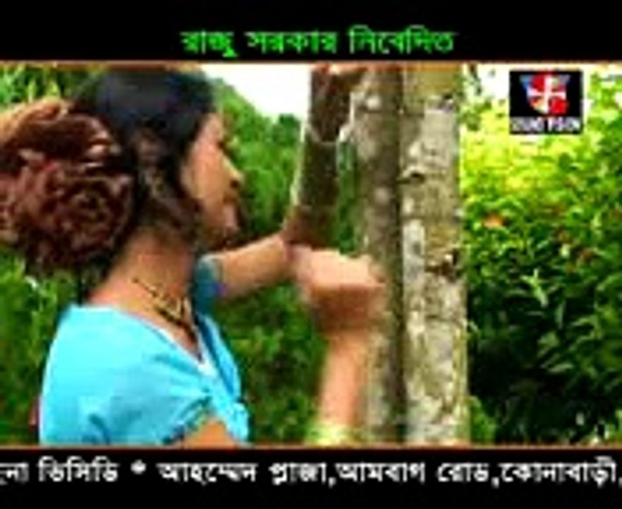 JIBON SATHI-LITON funny kowtuk by mojibor Song