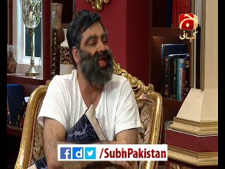 Besharm's Interview in Subh e Pakistan Studio kahani Skit by Dr Aamir Liaquat on Geo Kahani