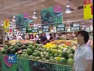 Chinas November inflation grows 15 pct 2015