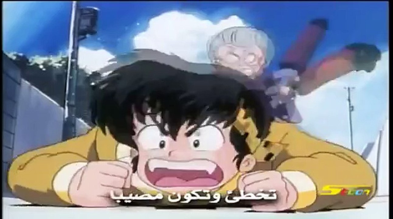 ينبوع الأحلام - سبيس تون