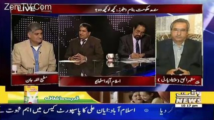 Apna Apna Gareban – 10th December 2015