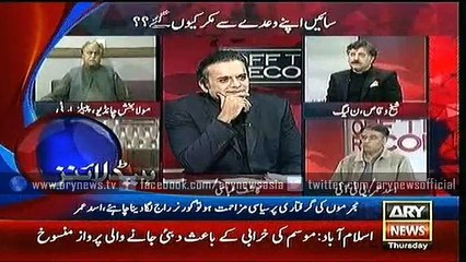 Headlines – 2300 – Thursday – 10 – Dec – 2015