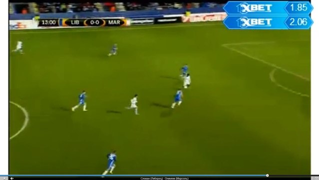 Slovan Liberec vs Olympique Marseille 10.12.2015