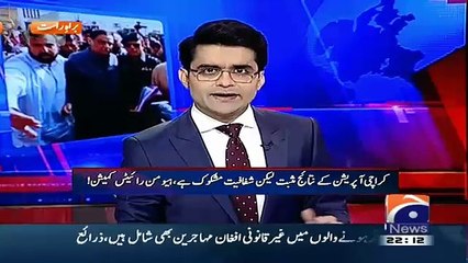 Aaj Shahzaib Khanzada Ke Saath – 10th December 2015