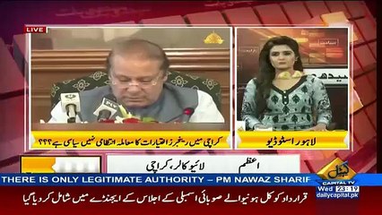 After this Video You will Realize How Much Karachi People are Afraid of MQM