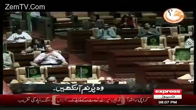 What Was Happening In Today's Parliament Session:- Gharida Farooqi Telling