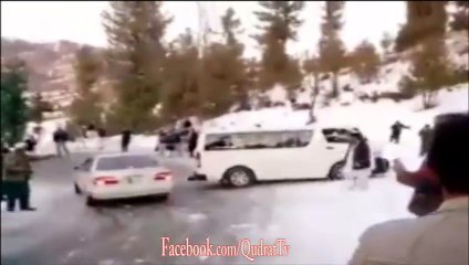 Must Watch This Clip its funny But its Aslo Dangroues