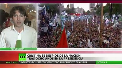 Así fue el acto de despedida presidencial de Cristina Fernández de Kirchner