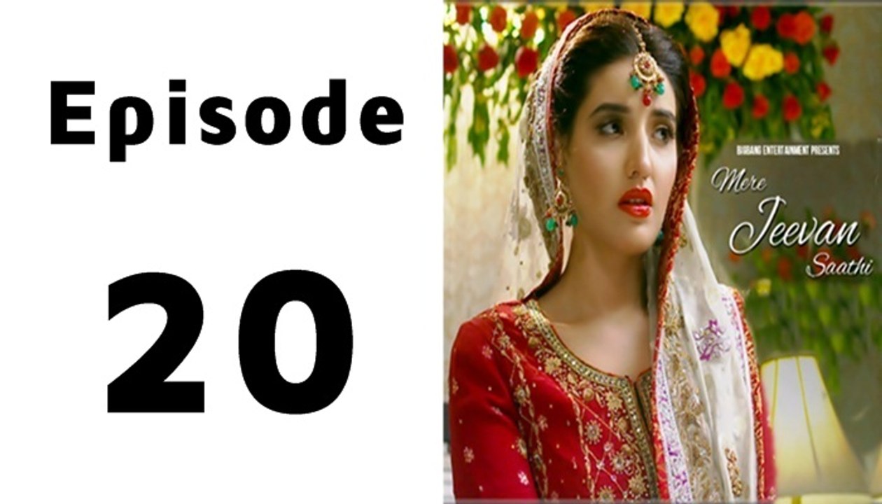 Mere Jeevan Sathi Episode 20 Full on Ary Digital