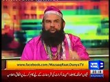 Mazaaq Raat 9 December 2015 Humayun Saeed -