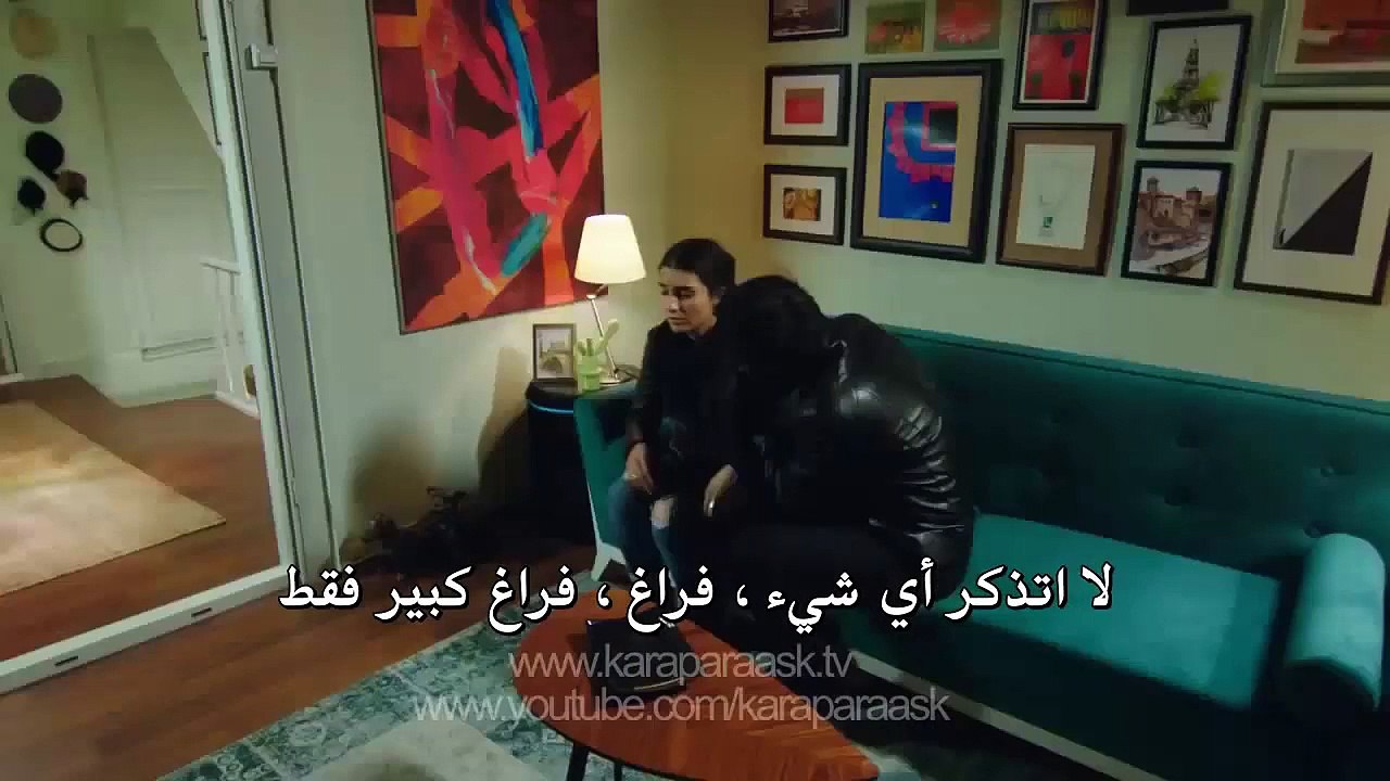 العشق المشبوه الجزء الثاني الحلقة 32