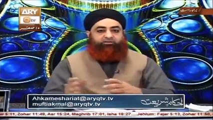 Namaz mein Imam se pehlay koi takbeer ho jay to , Mufti Muhammad Akmal