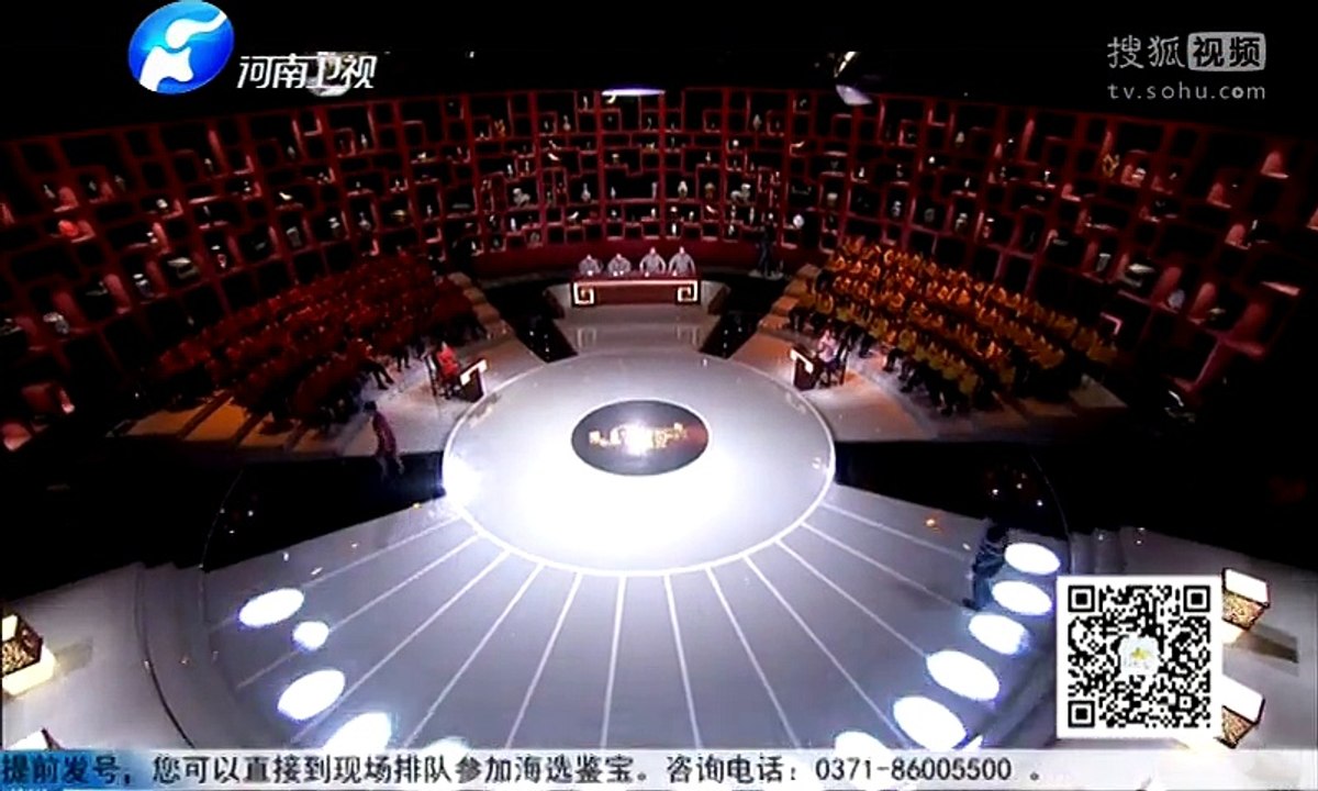 20151210 华豫之门 清代雍正 皇帝绿彩婴戏纹碗