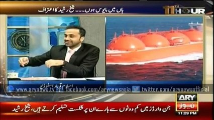 Rasheed claims non-payment of funds despite govt assurance
