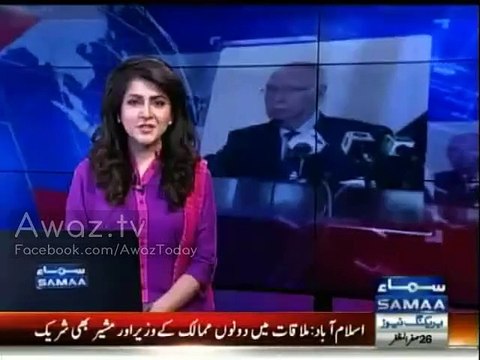 Sartaj Aziz welcoming Sushma Swaraj Video Goes Viral