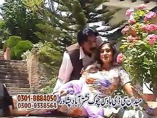 Za ba dumra meena darkam Best Pashto Song
