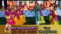 New Punjabi Bhajans 2015 - Bum Bhole - Dheeraj Sharma - Jai Bala Music