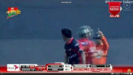 Ahmed Shehzad And Rubel Fight In BPL 2015