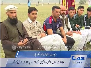 All Pakistan inter board Football Tournament 2015 Starts