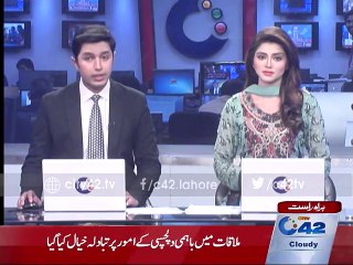Khawaja Ahmed Hassan Briefing about Orange Line Metro Train project