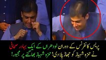 Hamza Shahbaz Coward Could Not Face Media and Ran Away During Press Conference 10 December 2015