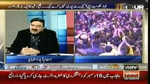 11th Hour  10 Dec 2015