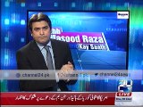 Asif Hasnain MQM talks about Rangers Operation in Karachi