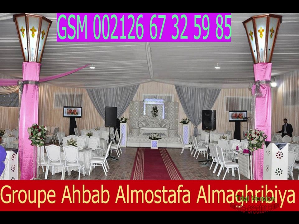 amdah nabawiya maroc 2015 Anachid Mariage 100 % AMBIANCE youtube