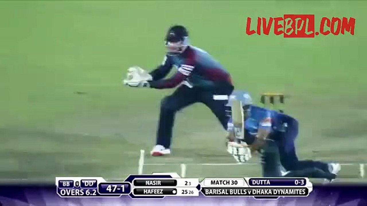 BPL T20 Canadian Nikhil Dutta AMAZING out Mohammad Hafeez | Barisal Bulls vs Dhaka Dynamites 10 December 2015