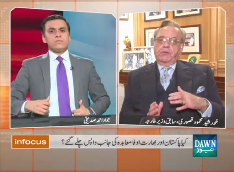 Infocus - December 10, 2015
