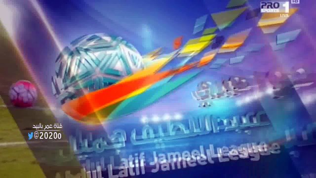 فارس عوض ( يوجه رساله للنصر ) بطل الدوري