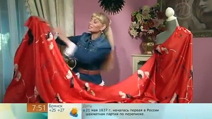 сарафан в пол