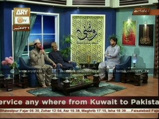 Dil Ko Unse Khuda Juda Na Kare - Zulfiqar Ali Hussaini