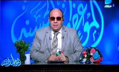 الموعظة الحسنة 10-12-2015