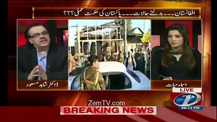 Live With Dr. Shahid Masood – 10th December 2015