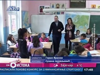 Oko istoka, 10. decembar 2015. (RTV Bor)