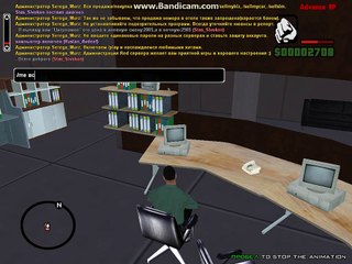 gta_sa 2015-12-10 23-37-34-693
