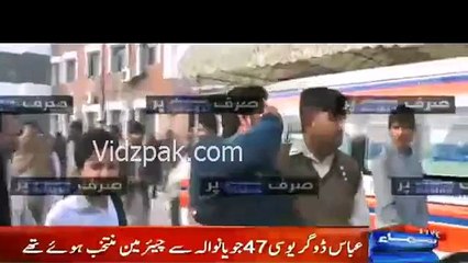 Abbas Dogar ka Qatal: PMLN ke Jeera Doagar ke Karname