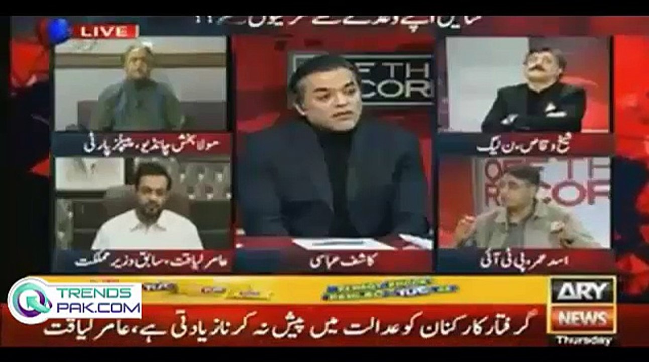 Asad Umar Bashes Amir Liaqat With Strong Logic