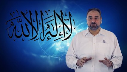 islamic programs in english Islamophobia 1 Ep 1