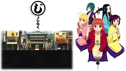 Joshiraku ED 「Nippon Egao Hyakkei」