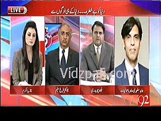 Fawad Chaudhary appreciates Imran Khan & KPK Government for its Billion trees campaign