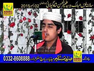 Naat Hafiz M Zubair in Uras 2015 Pir Zamir ul Hasan Gelani Rahmatullah aleh Ugoki Sialkot