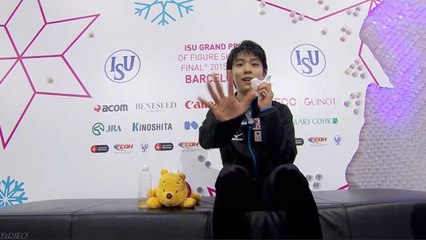 151211  Grand Prix Final Y.H SP