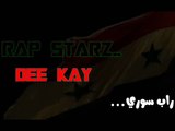 راب سوري Dee kay USA president Syrian Rap