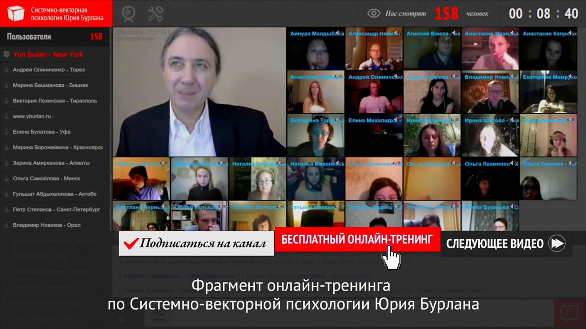 Жить под страхом смерти или