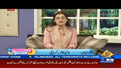 Subah Bakhair Pakistan_part3_2015-12-10