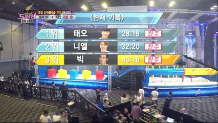 Let's Go! Dream Team II : Korea- Thailand dream team part 3