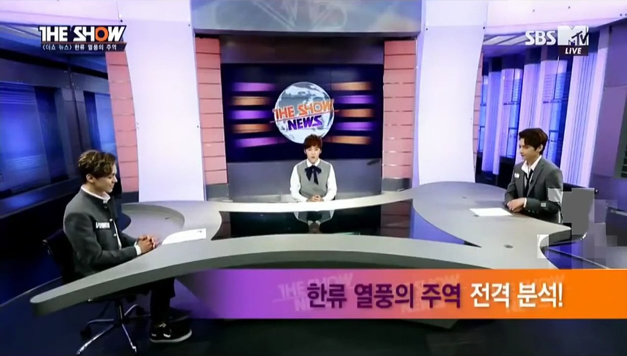151006 더쇼 뉴스 The Show News